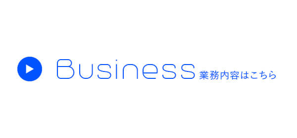 business_half_banner_off