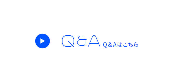 q&a_half_banner_off